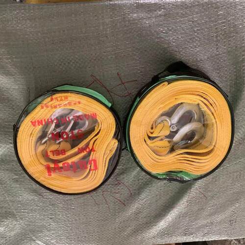 厚汽车拖696车拉绳4车米5吨双层加越野轿车拖捆绑带拉紧器车绳牵