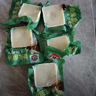 新日期 松茸菌汤火锅底料小包装独立煮菜重庆老火锅底料