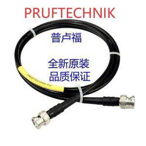 PRÜFTECHNIK普卢福多联轴器附加组件ALI50.900ALI40.900