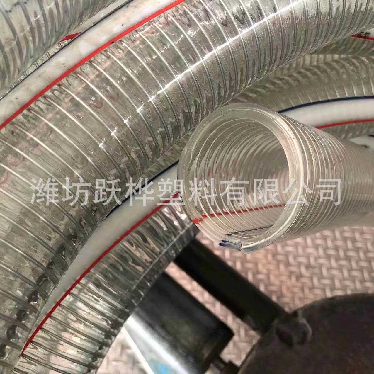 新款直销订制PVC透明钢丝强软管加厚耐压 抽水耐油水泵配件抗寒防