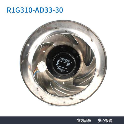 德国原装进口R1G310-AD33-30 48V 90W M1G074-CF涡轮离心风机