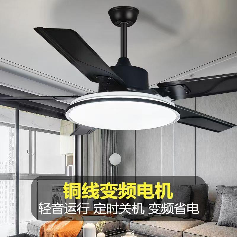 铁叶新款吊扇灯客厅餐厅卧室房间一体带电风扇中山灯具隐形风扇灯