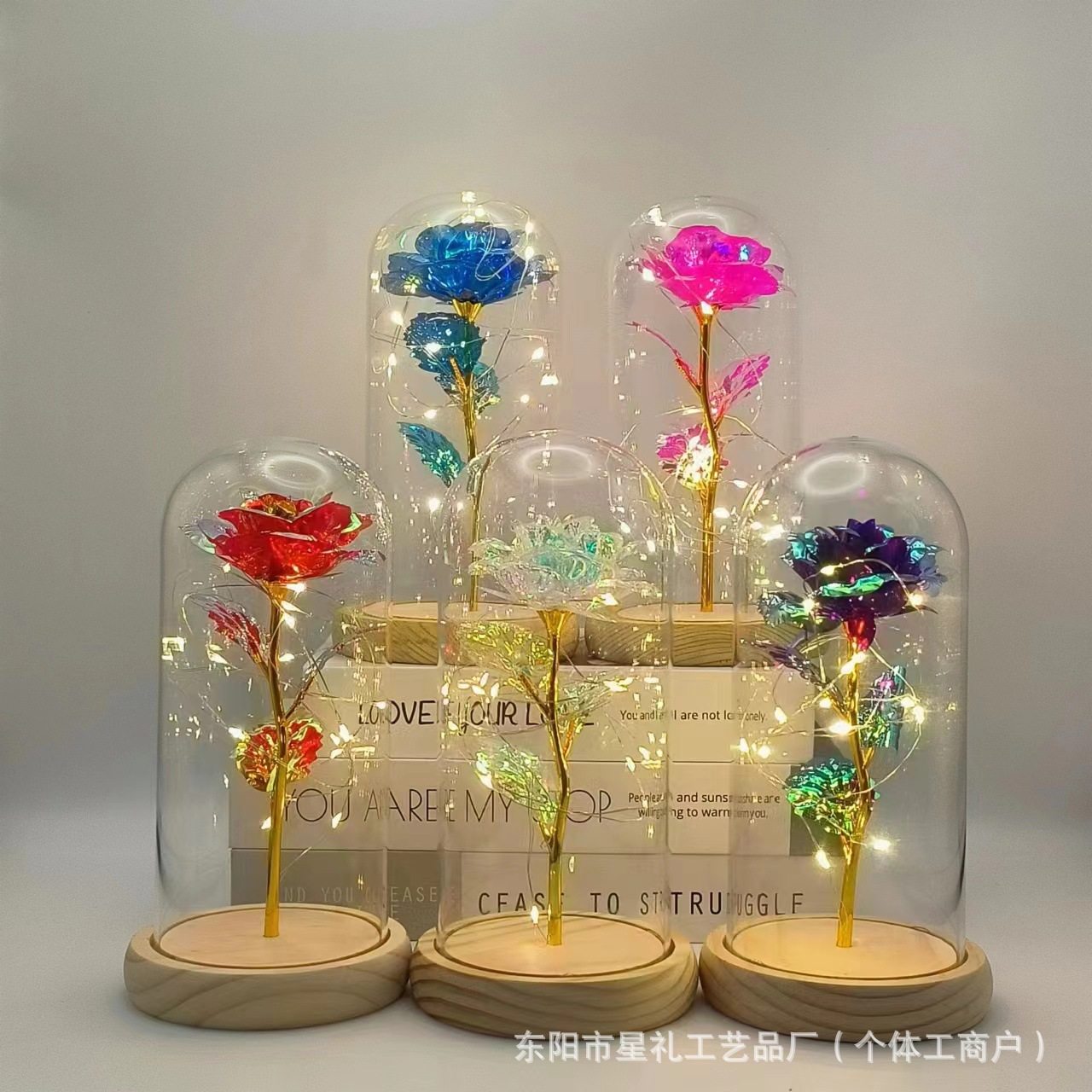 圣诞节礼物送女友老婆永生花花束玫瑰花干花水晶七彩浪漫精致生日,家居饰品,餐桌花艺,淘宝优惠券,粉丝福利购,淘宝优惠卷