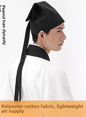 汉服帽子男成人礼古风帽古代书生帽秀才帽儒巾儿童古装书童国学帽