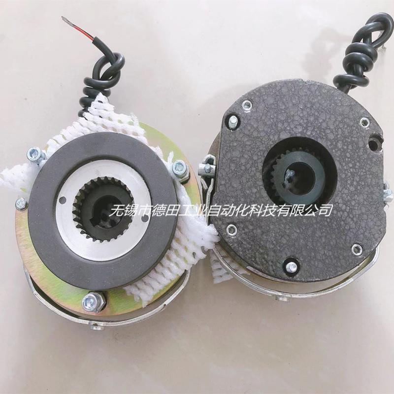 BN-16，BN-18，B制N-20，BAIG系电磁列失电安全动N器