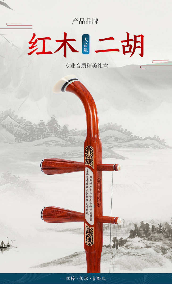 товар из китая None