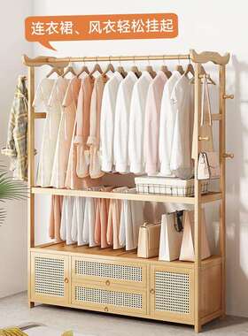 落地架室出租房家用CMV室内挂衣服架子衣实木收纳置物衣卧架简易