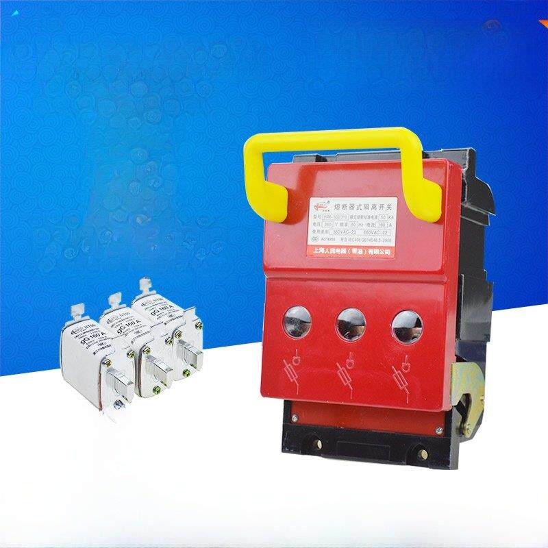 Hr6-100A160A250A400A630A保险丝隔离开关刀形保险丝三相380V保险