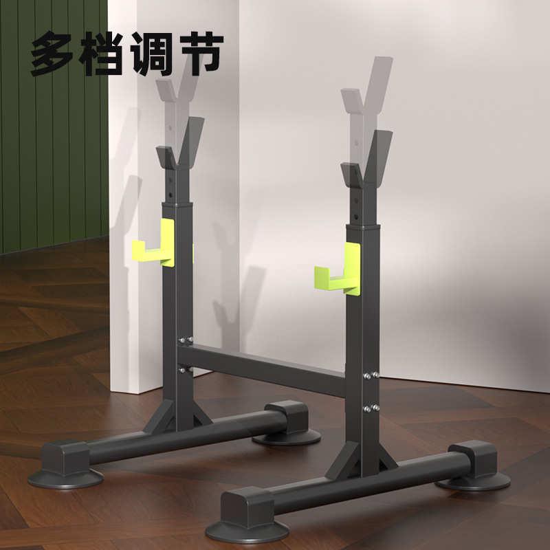 室内简易可调节杠铃支架健身器材家用卧推架举重架深蹲架