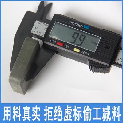 PC塑料垫块垫片高强实心方形调节垫块装配式建筑标高塑料垫*