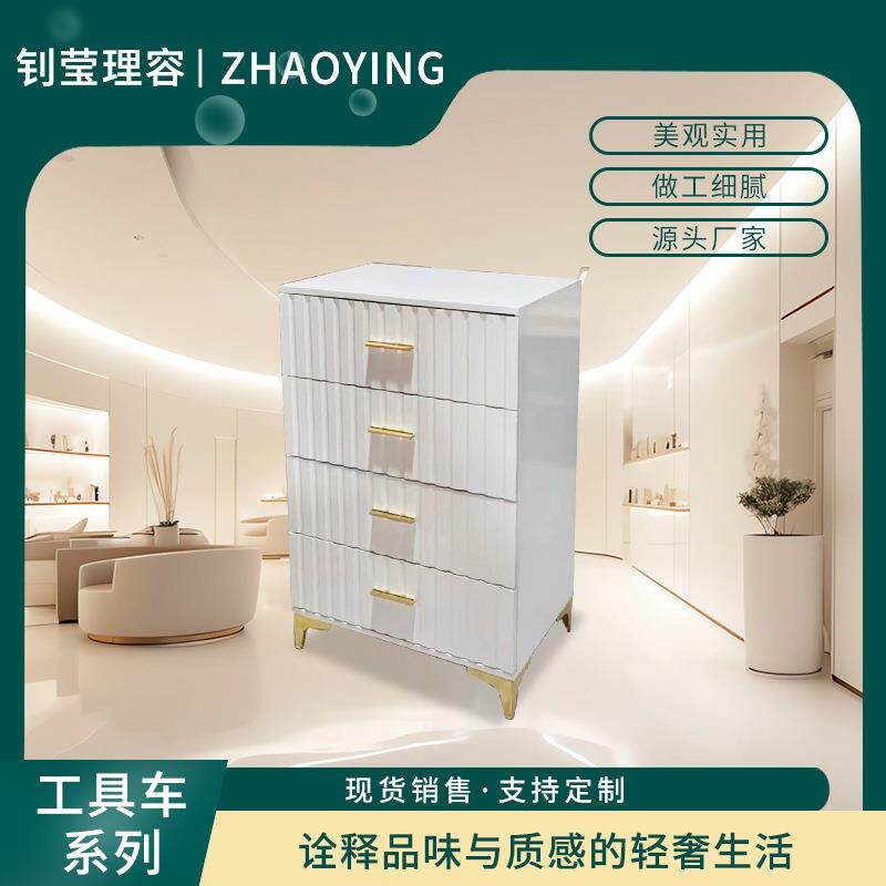白色竖条纹工具车美发车线条收银台理发店复古高雅工具车