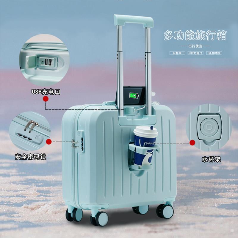 韩国进口行李箱女20寸登机箱多功能旅行箱万向轮超轻密码拉杆箱男