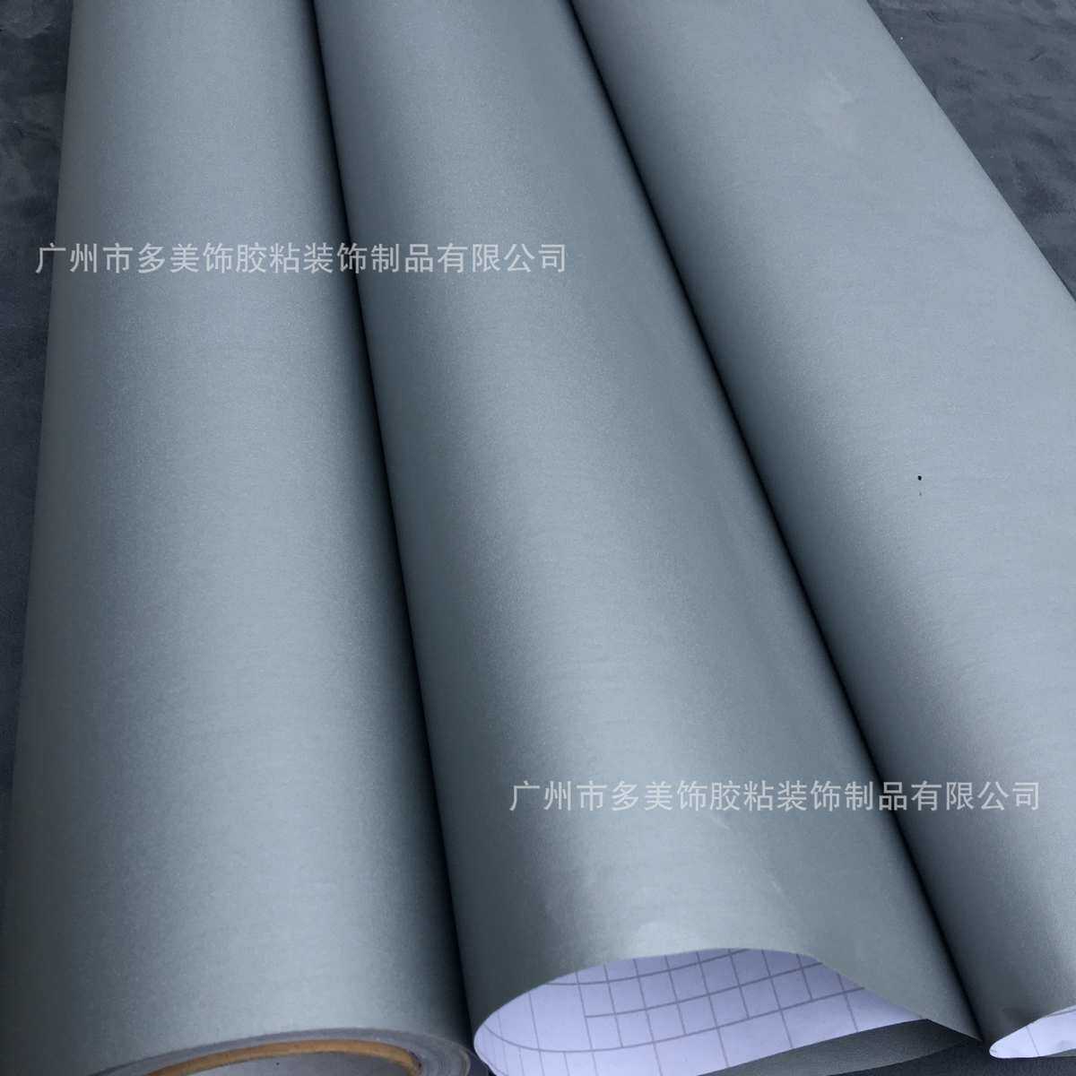 软片墙纸软片素色影楼单色软片pvc粘纯色不干胶波音加厚自