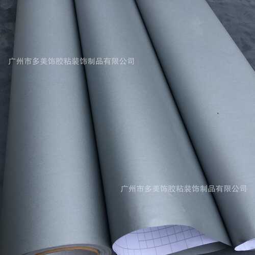 软片纯色影楼不干胶软片粘单色自素色加厚pvc墙纸软片波音