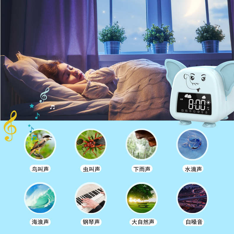 创意卡通象闹钟数字叫醒钟表摆件学生 床头柜摆件闹钟批发