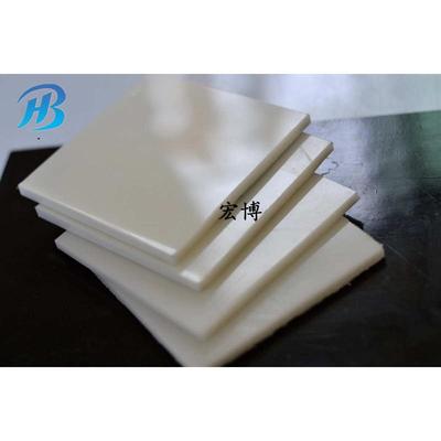 南将食品级PP塑料板白色PP水箱板材防水聚乙烯硬pvc胶板耐磨尼龙p