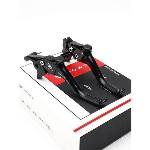适用凯旋Trident660三叉戟Street Triple765改装短款两指刹车手把