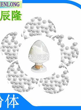 PTFE微粉蜡 耐高温200度 耐热300度 耐磨剂 F4树脂粉 耐摩擦
