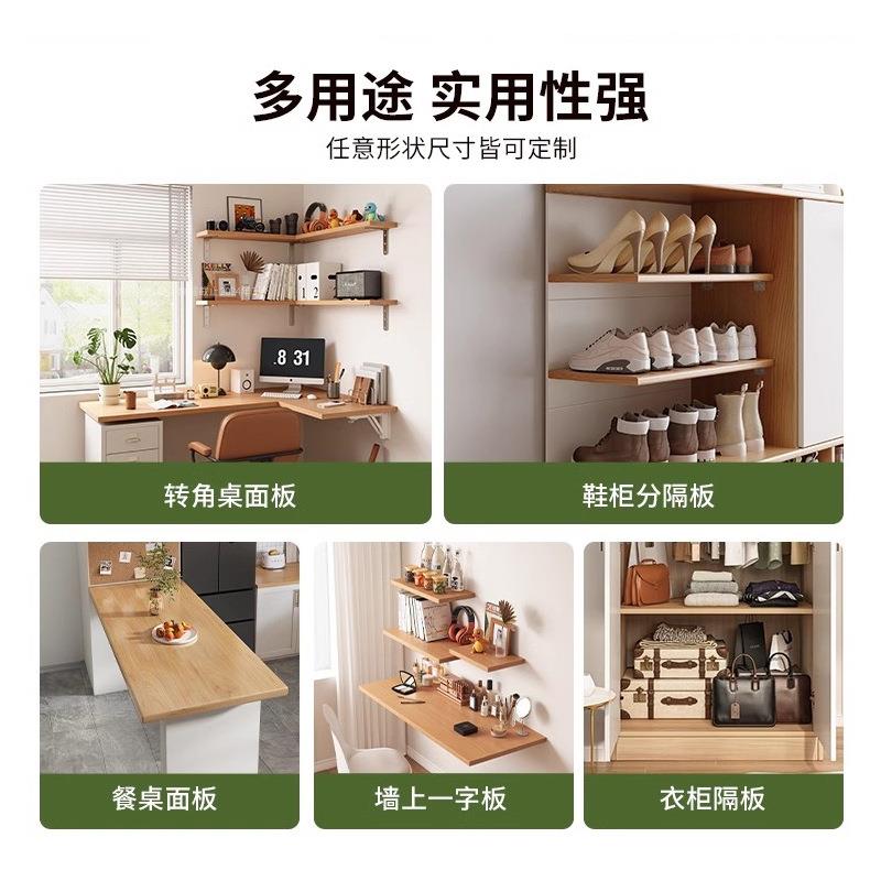 厨房墙上置物架实木壁挂式调料架多功能一字隔板油盐酱醋收纳架子