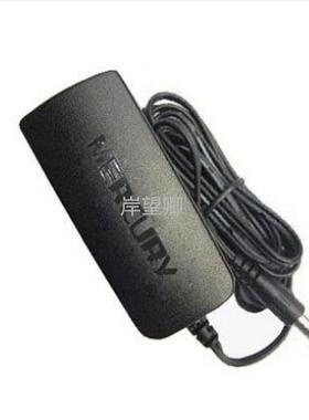适用于MERCURY 水星深圳美科星9V0.6A充电源适配器线 M090060-2A1