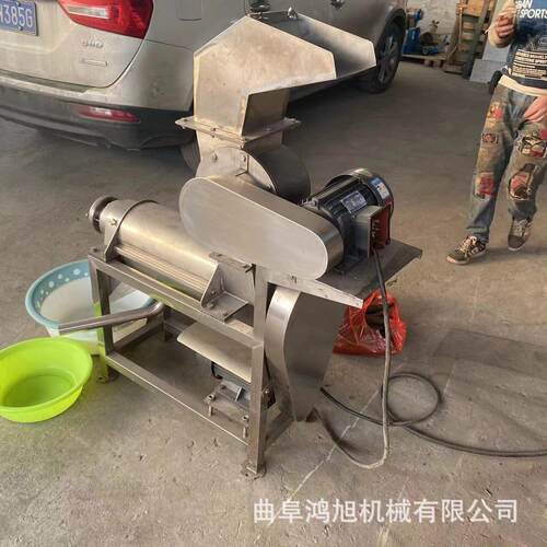 鲜蒜莲藕挤压机食品级佛手瓜榨汁机立式油梨挤压提汁机打桃汁的