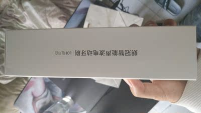 使用说说朗冠YUN01电动牙刷怎么样，全面解析真实情况如何？