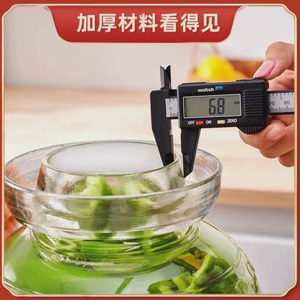 四川泡菜坛子玻璃加厚密封大小号腌菜罐大容量家用酸菜坛子咸菜缸
