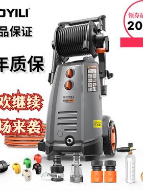 亿力7580G-180B大功率3000W高压清洗机全铜电机洗车水泵家用洗车