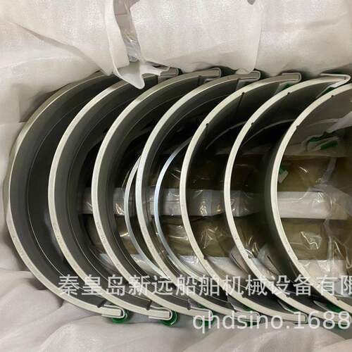 新远船舶新品S40ME-B十字头轴瓦现货适用于MAN系列