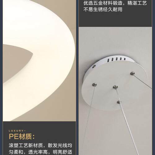 卧室吊灯北欧ins网红浪漫餐厅灯现代简约创意个性圆环书房led灯