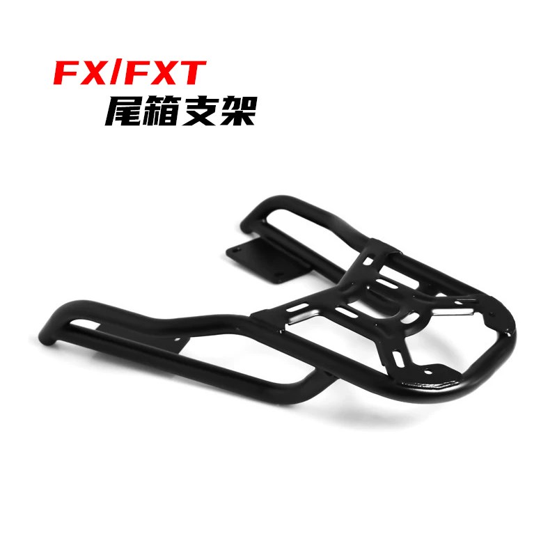 适用小牛电动车FX/FXT后备箱支架后尾架后货架尾箱支架改装配件