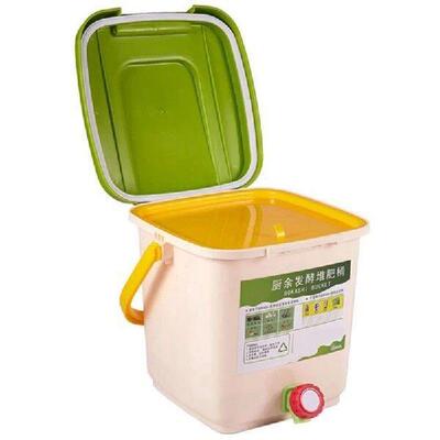 Kitchen Garden Food Waste Bins Compost Bin Recycle