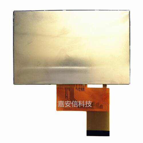4.3寸TFT彩色屏LCD液晶屏IPS全视角分辨率800*480显示屏厂家
