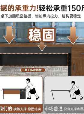 办公桌老板桌桌式办公室简约现代员工位组椅tb-80382合书桌领导电