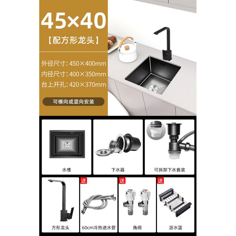 迷你水槽单槽小尺寸吧台岛台阳台水池厨房洗菜盆洗碗槽手工台新款