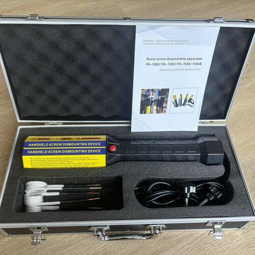 FH-1000电磁感应加热器螺丝加热淬火拆卸工具电磁感应加热器