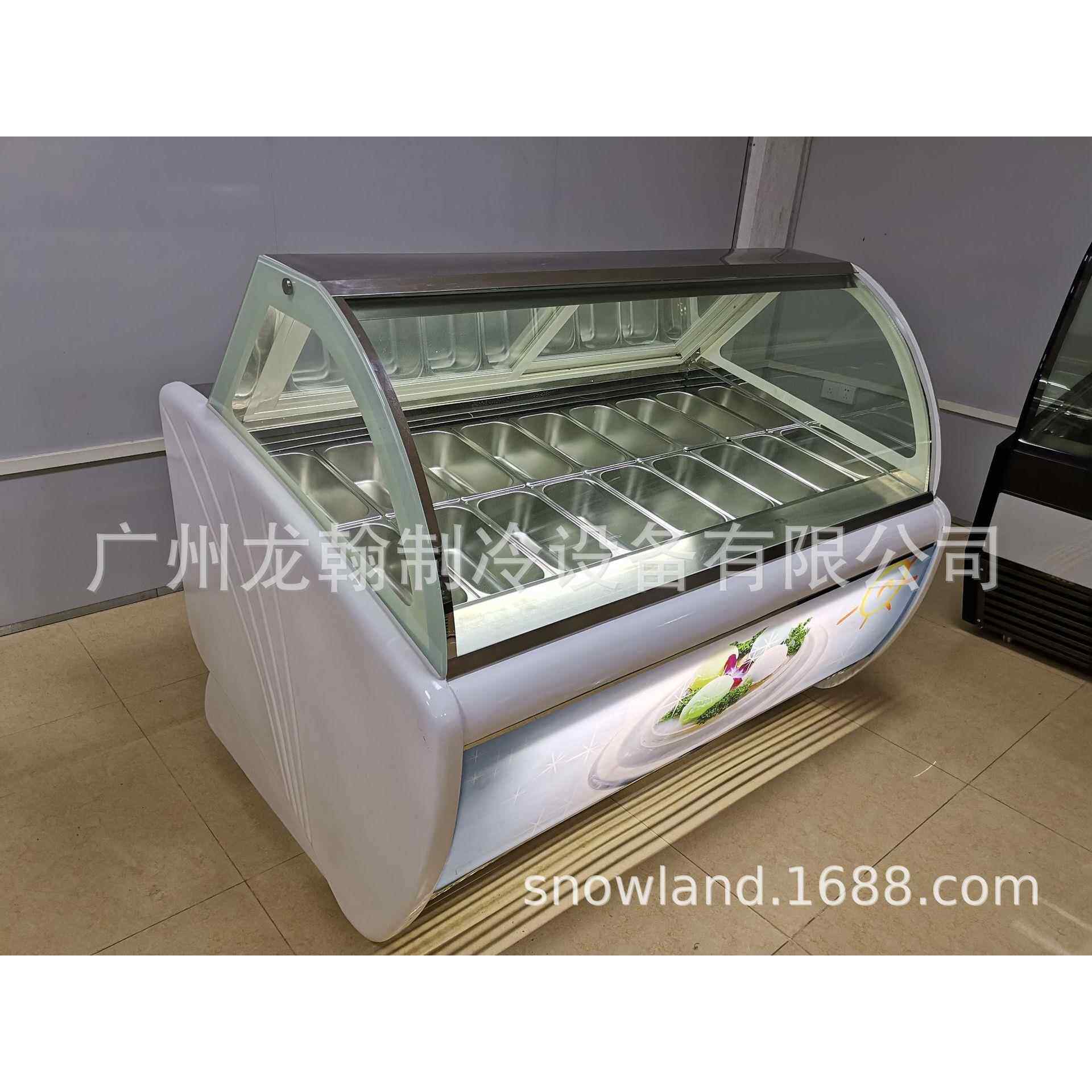 展冰激凌展示柜糕哈根达斯硬质雪CB-150冷藏展示柜冰淇淋示柜