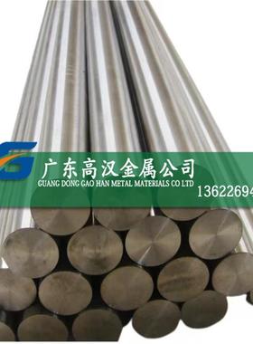 批耐腐GH2747高温合金圆棒 GH2747镍铬铁合金棒材 GH747镍合金棒