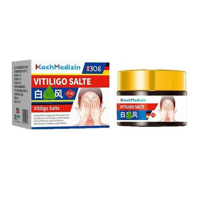 旗舰店官方正品白风药膏快速消白斑补骨脂酊进口净白斑外