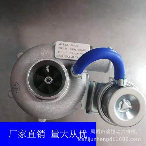 涡轮增压器SJ44E0489000017E048900002E04869000002TURBO