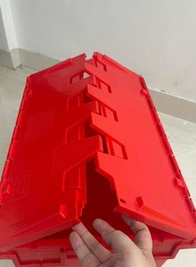 送周转箱带盖斜27354加插式物流箱周箱转加厚塑料箱物流运输配箱