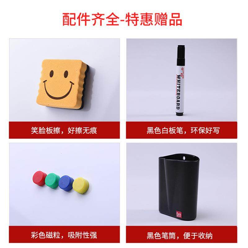 面儿层铝合金框绘画白板性童桌面小白QGL双板亚马逊爆款迷你磁白