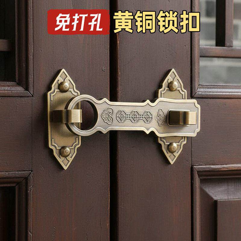 仿古中式大门锁扣纯铜门扣门锁老式木门柜门抽屉搭扣门栓全铜门鼻