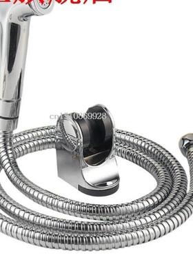 HanDHelD SHoWer HeaD DoucHe ToileT BiDeT Spray WaSH JeT SHaT