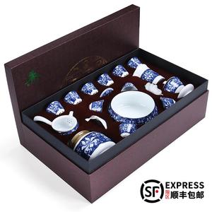 悉造整套青花瓷礼品陶瓷功夫茶具家用办公室茶壶茶杯盖碗泡茶套装