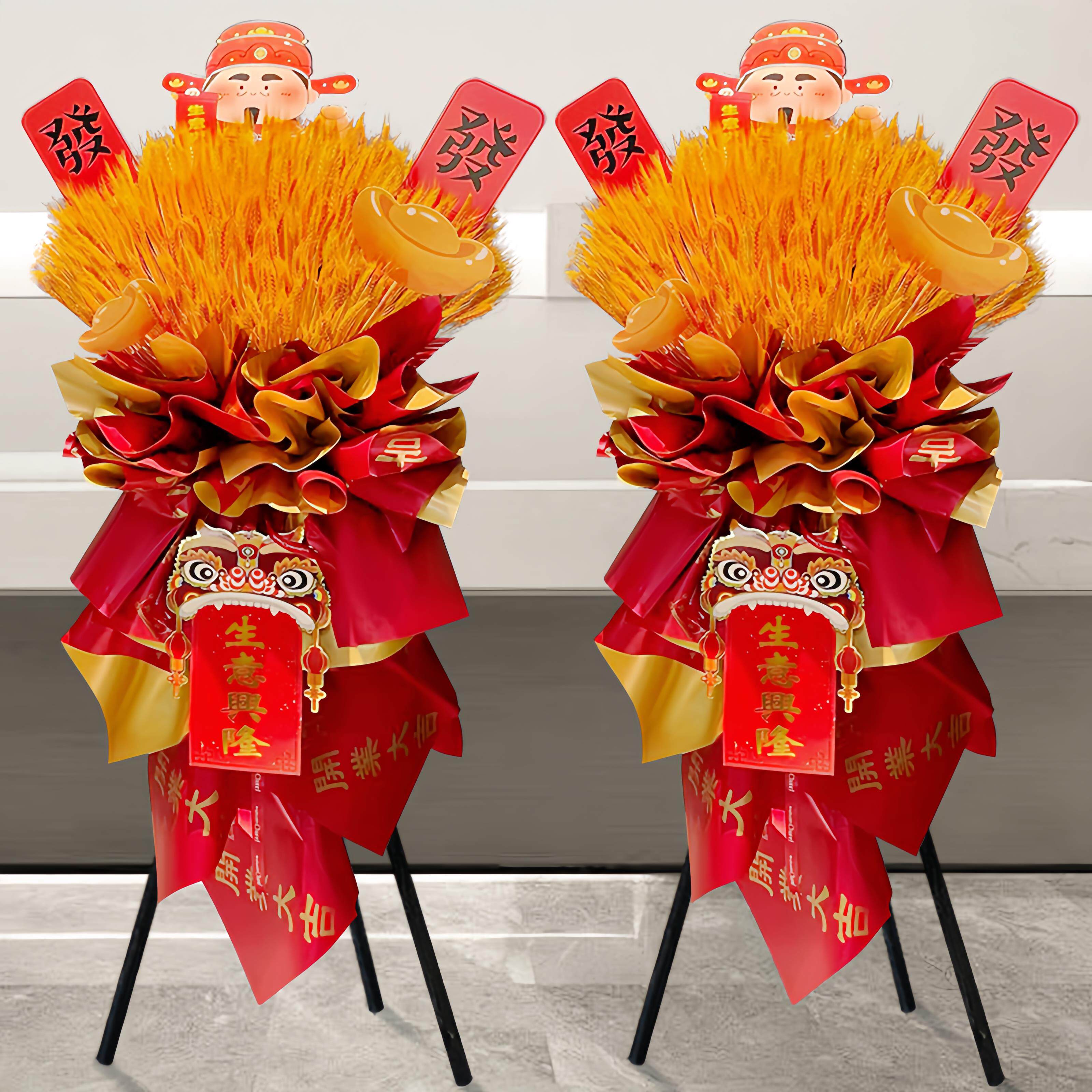 大麦大卖开业花篮麦穗同城配送开张鲜花速递上海北京广州成都全国