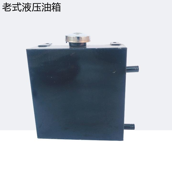 工程车摩托三轮车改装自卸翻斗液压油箱农用车液压自卸车液压油箱