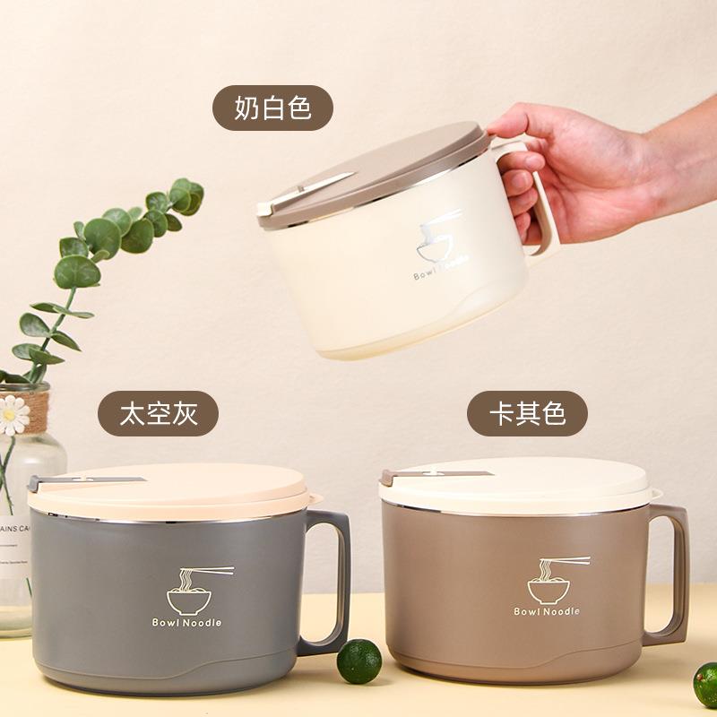 34钢不锈泡面碗带盖0/保温密封便携学生快杯餐具日式便当盒饭餐盒