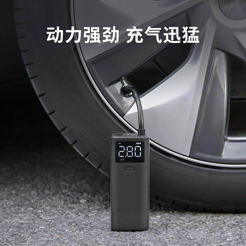 泵7迈车载P充气泵汽车可携式车用小型Midrive 轮胎0无线 线手持电