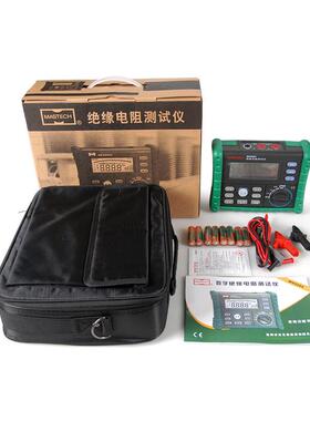 华仪MS5203数字绝缘电阻仪1000V